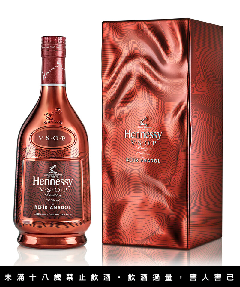 軒尼詩V.S.O.P感官傳承限量版，建議零售價NT1,950。
