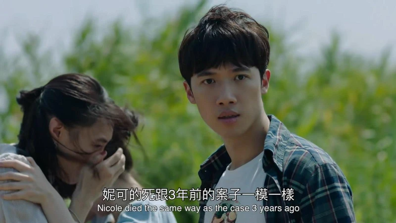 ▲邱士縉撞見第四起分屍案。(圖 / 翻攝自CATCHPLAY PLUS YouTube) ▲邱士縉撞見第四起分屍案。(圖 / 翻攝自CATCHPLAY PLUS YouTube)