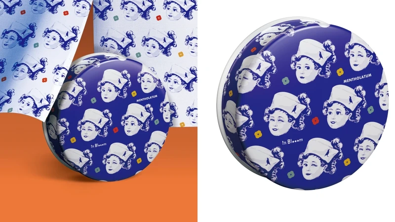 曼秀雷敦軟膏公益限定版-微甜設計