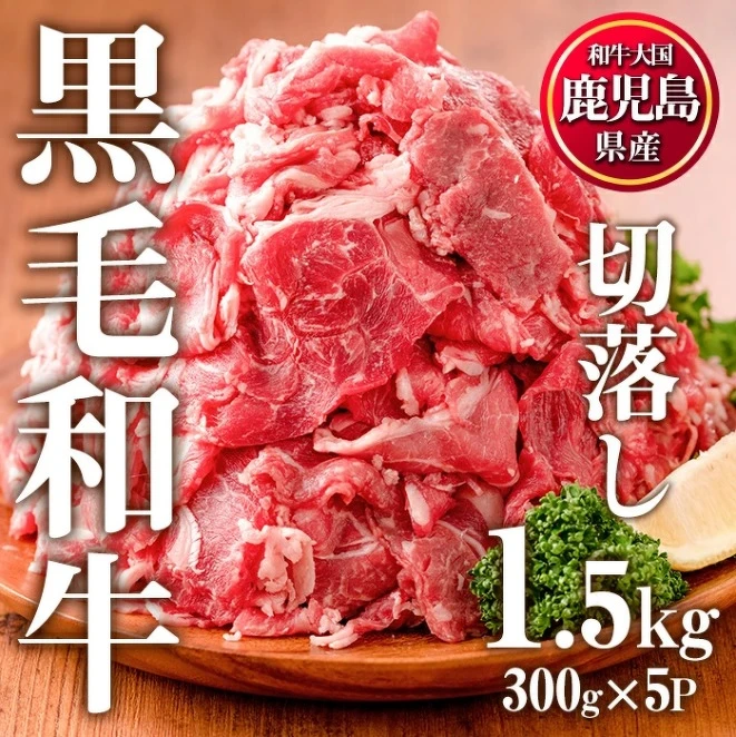 ▲。(圖/翻攝自樂天市場 Japan 官網) ▲。(圖/翻攝自樂天市場 Japan 官網)