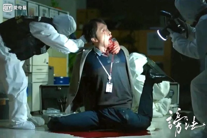 靈異韓劇《謗法》電影版來了！