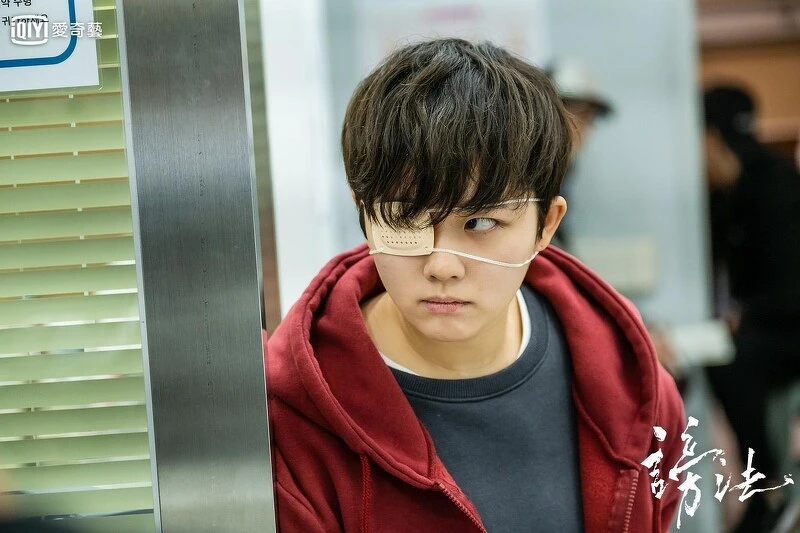 靈異韓劇《謗法》電影版來了！