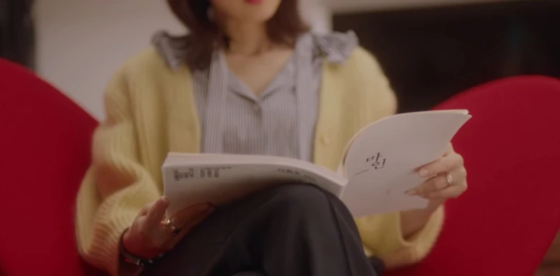 《我的上流世界》 大結局水落石出 《我的上流世界》 大結局水落石出