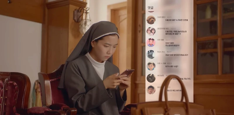 《我的上流世界》 大結局水落石出 《我的上流世界》 大結局水落石出