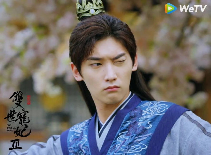 《雙世寵妃3》邢昭林拋媚眼 被笑稱是抽筋式WINK