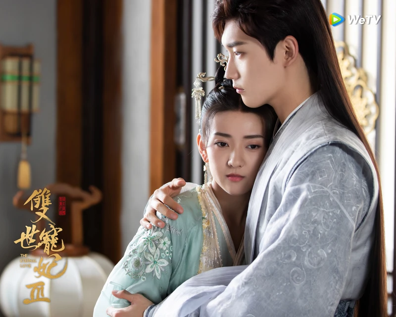 《雙世寵妃3》曲小檀靈魂被皇上吞噬