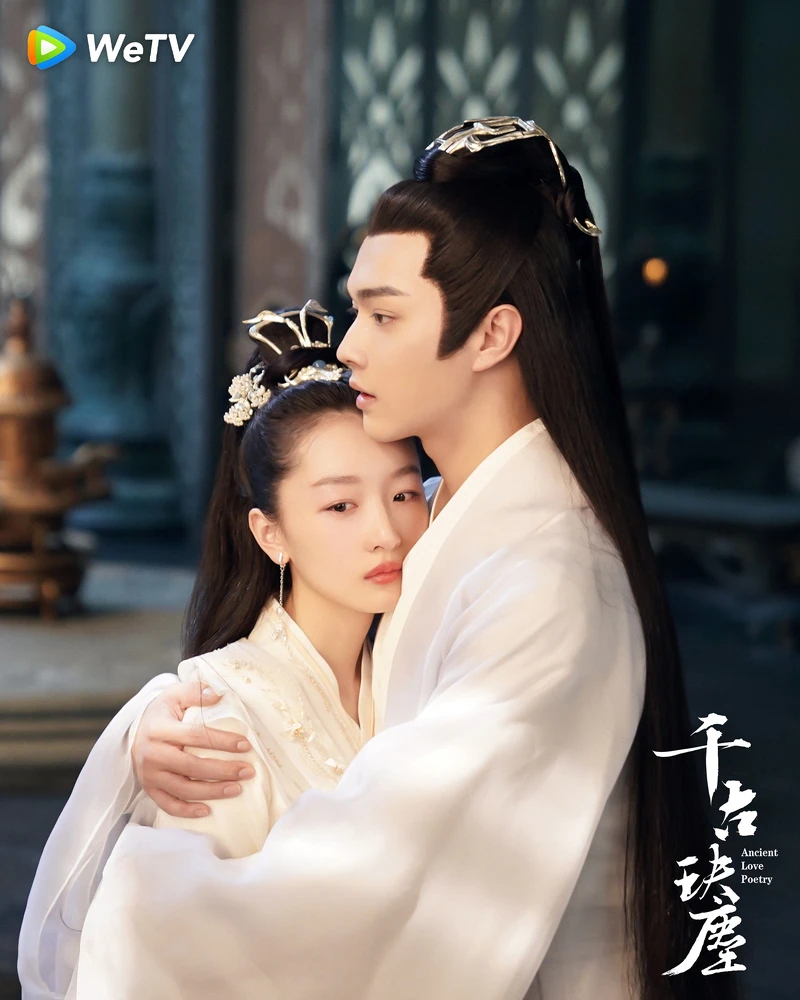 《千古玦塵》周冬雨、許凱兩人第一世告別相擁