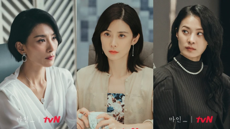 我的上流世界 金句總整理 我的上流世界 金句總整理