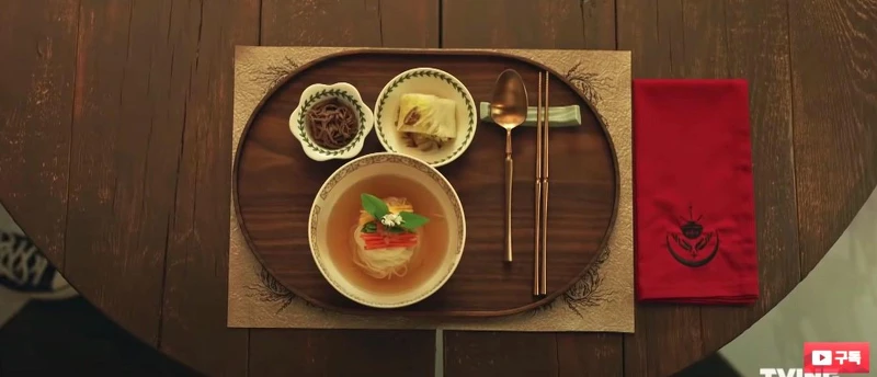 宋智孝 《來魔女食堂吧》最美味的人性交易! 宋智孝 《來魔女食堂吧》最美味的人性交易!