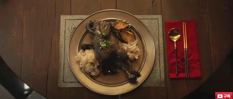 宋智孝 《來魔女食堂吧》最美味的人性交易! 宋智孝 《來魔女食堂吧》最美味的人性交易!