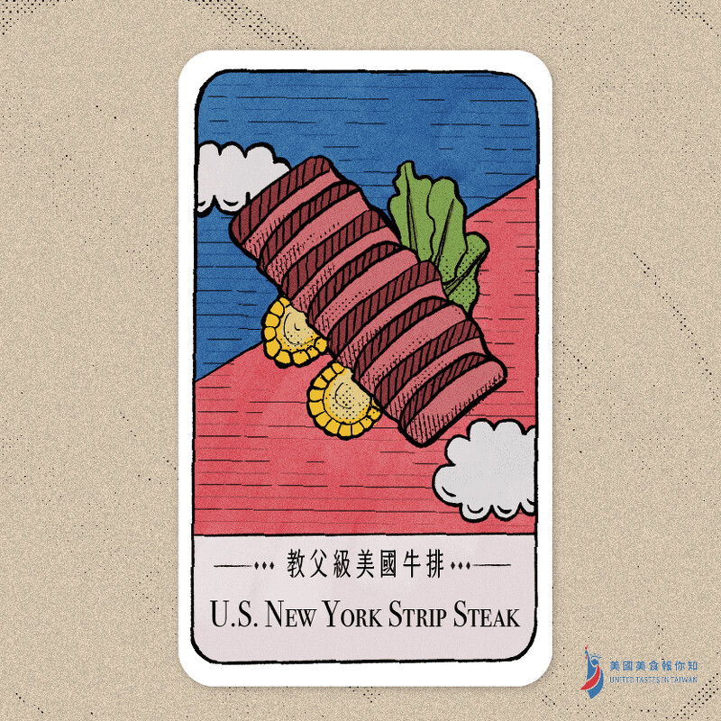 ▲圖／美國美食報你知Facebook粉絲專頁授權提供