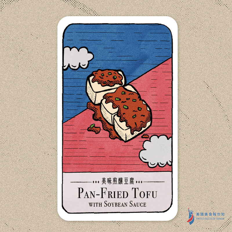 ▲圖／美國美食報你知Facebook粉絲專頁授權提供