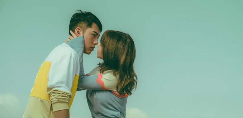 郭書瑤在《再說一次我願意》主動獻吻蔡凡熙，呈現出「最萌身高差」。