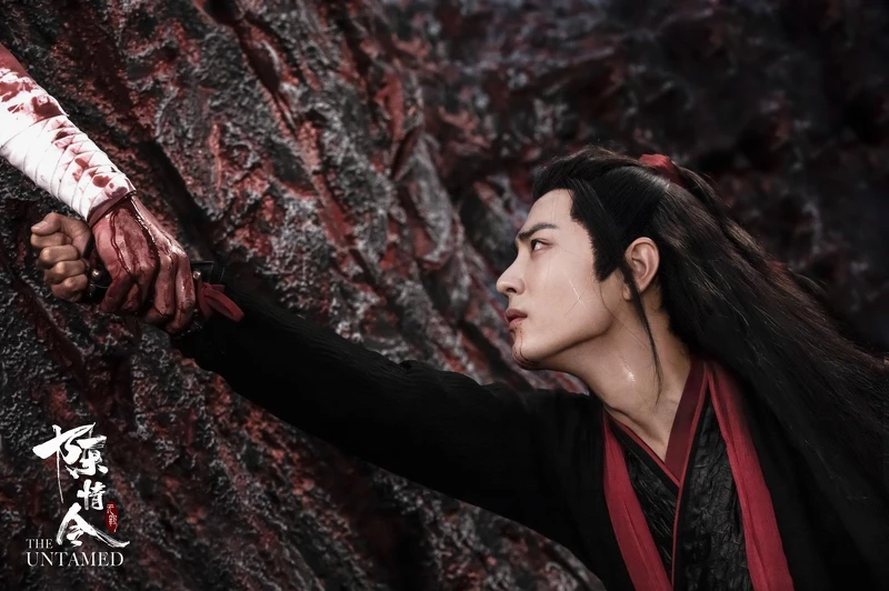 陳情令 陳情令