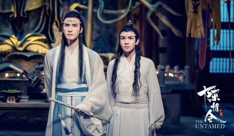 陳情令 陳情令