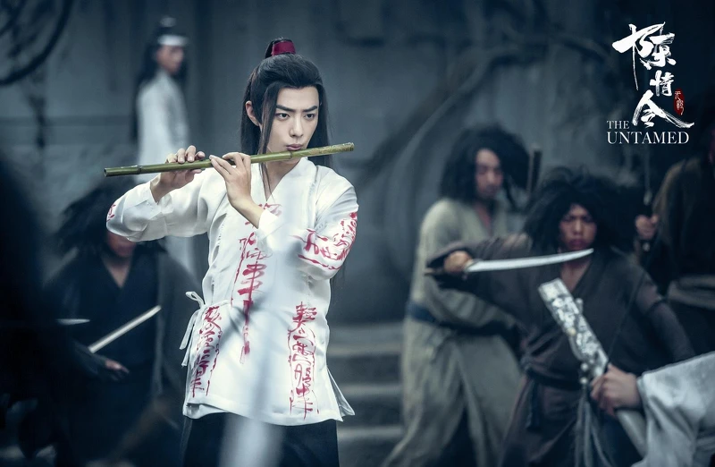 陳情令