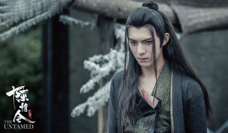 陳情令 陳情令