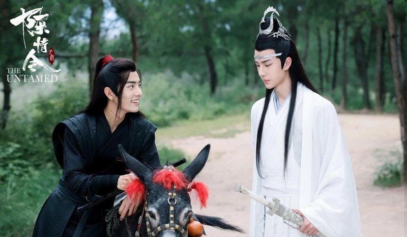 陳情令 陳情令