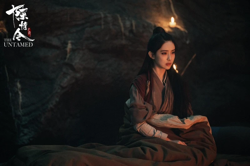 陳情令 陳情令