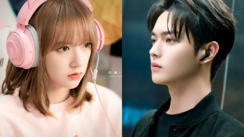 你微笑時很美 程瀟 許凱