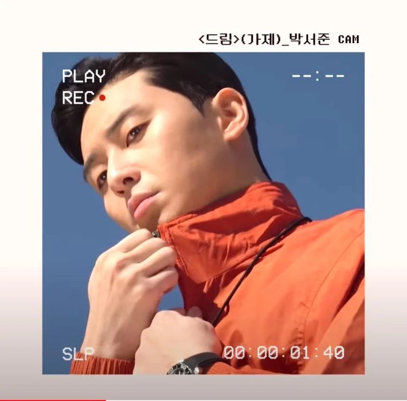 朴敘俊、IU 主演熱血足球電影《Dream》最新進度