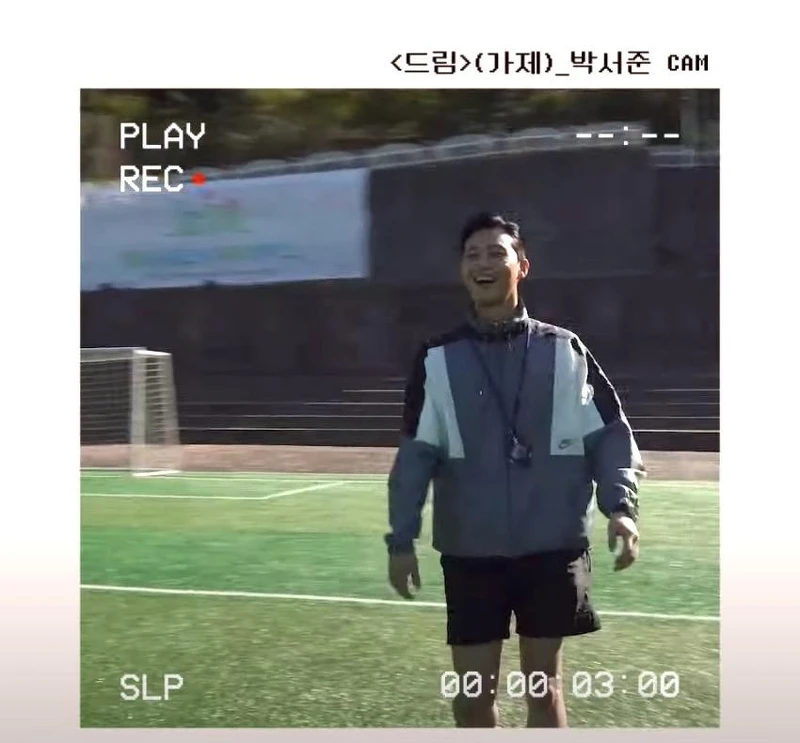 朴敘俊、IU 主演熱血足球電影《Dream》最新進度