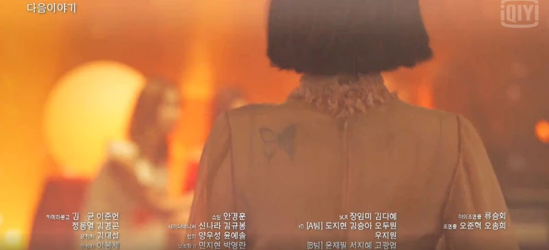 《上流戰爭3》第五集 劇情再次撲朔迷離 《上流戰爭3》第五集 劇情再次撲朔迷離