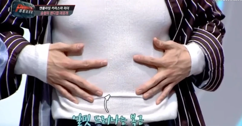 《無法抗拒的他》「咖啡胸肌男」N.Flying 李承協 再次出場! 《無法抗拒的他》「咖啡胸肌男」N.Flying 李承協 再次出場!