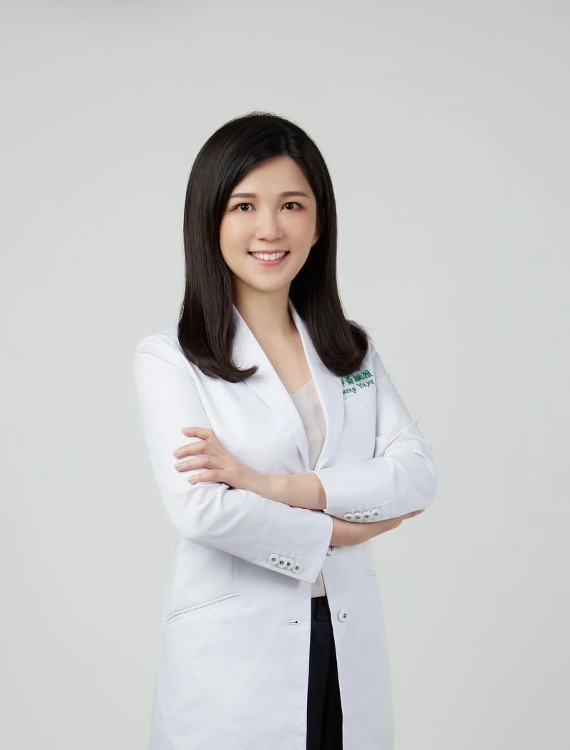 皮膚科黃毓雅醫師 皮膚科黃毓雅醫師
