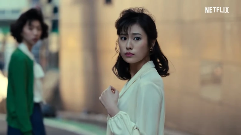 AV帝王2 恒松祐里的半屏山瀏海