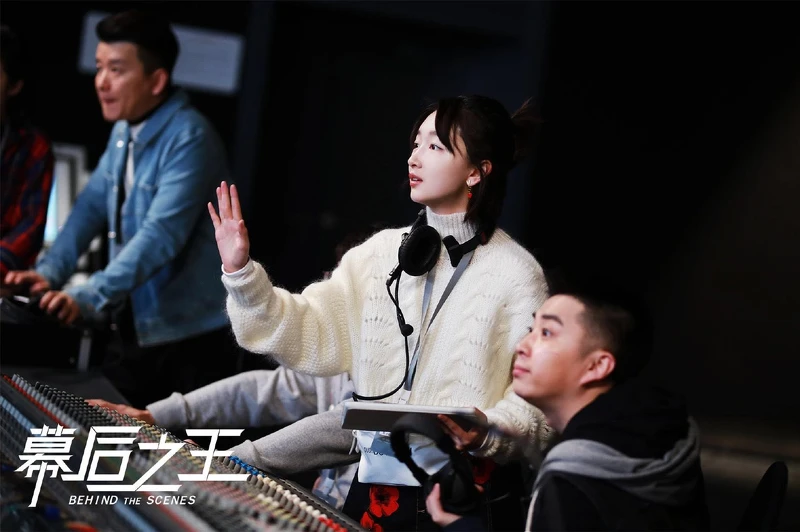 幕後之王 幕後之王