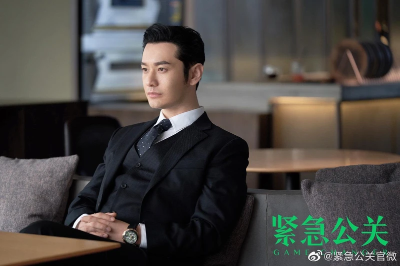 緊急公關 緊急公關