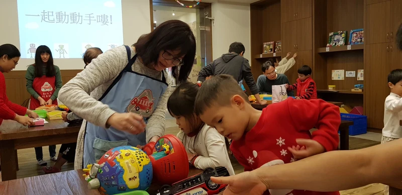 ▲▼圖片提供/新北市玩具銀行 ▲▼圖片提供/新北市玩具銀行