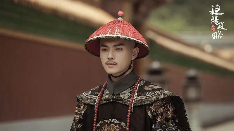 《延禧攻略》許凱