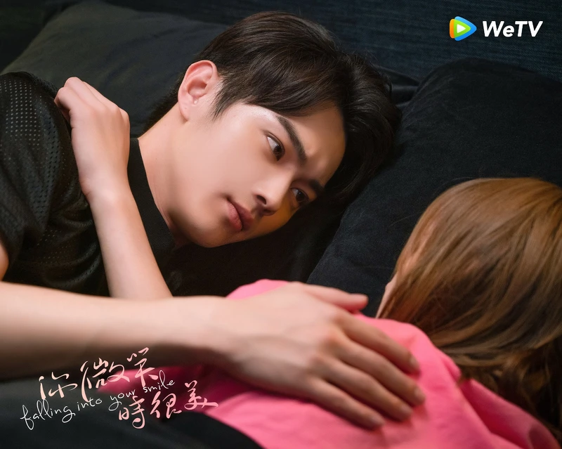 《你微笑時很美》許凱