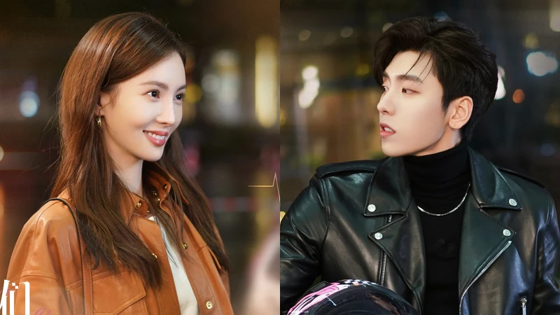 不會戀愛的我們 不會戀愛的我們