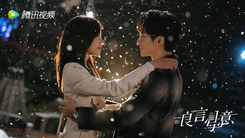 良言寫意 良言寫意