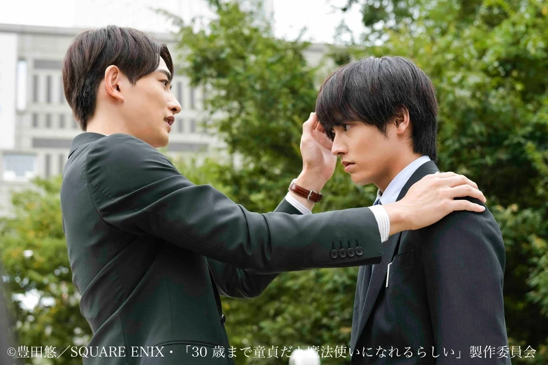 如果30歲還是處男 似乎就能成為魔法師 町田啟太 赤楚衛二 /@tx_cherimaho  如果30歲還是處男 似乎就能成為魔法師 町田啟太 赤楚衛二 /@tx_cherimaho