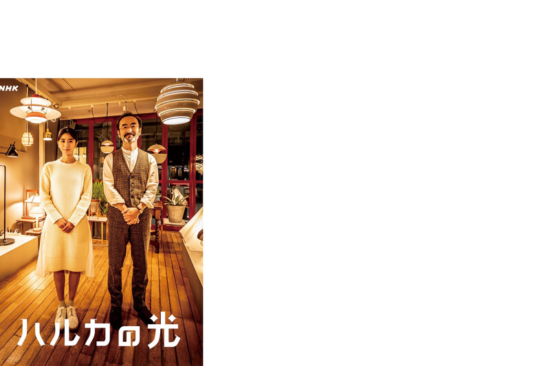 官方海報。 官方海報。