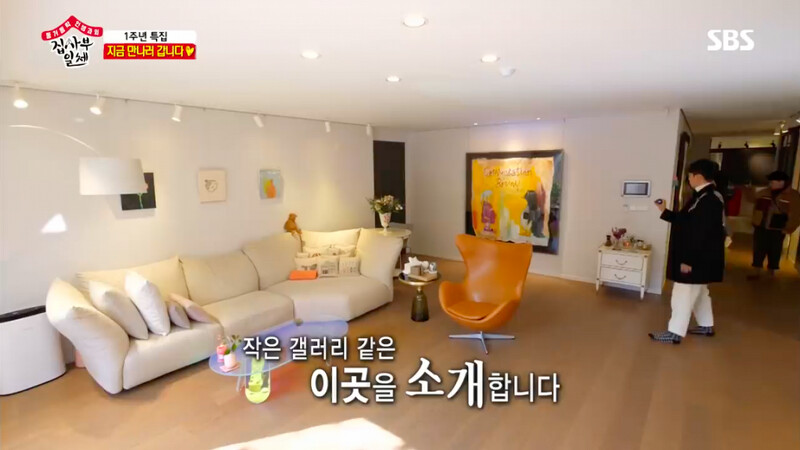 孫藝珍 傳授女神居家風格 孫藝珍 傳授女神居家風格