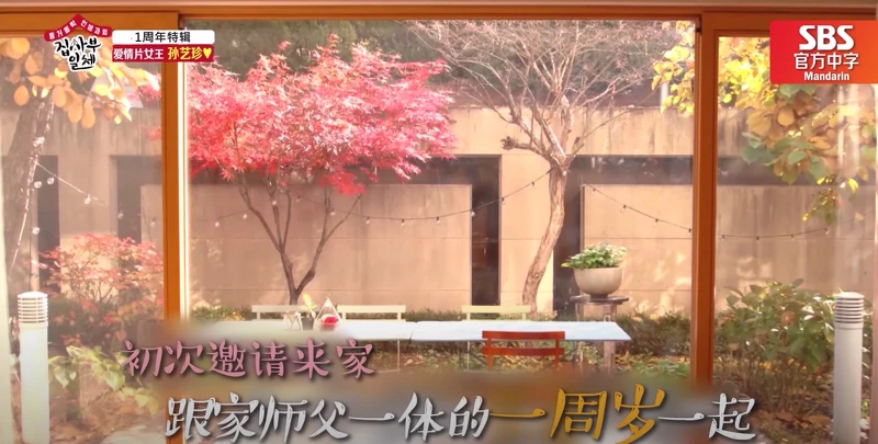 孫藝珍 傳授女神居家風格 孫藝珍 傳授女神居家風格