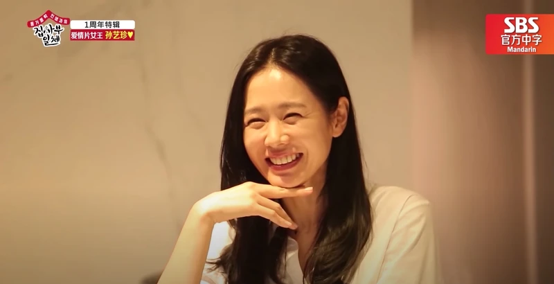 孫藝珍 傳授女神居家風格 孫藝珍 傳授女神居家風格