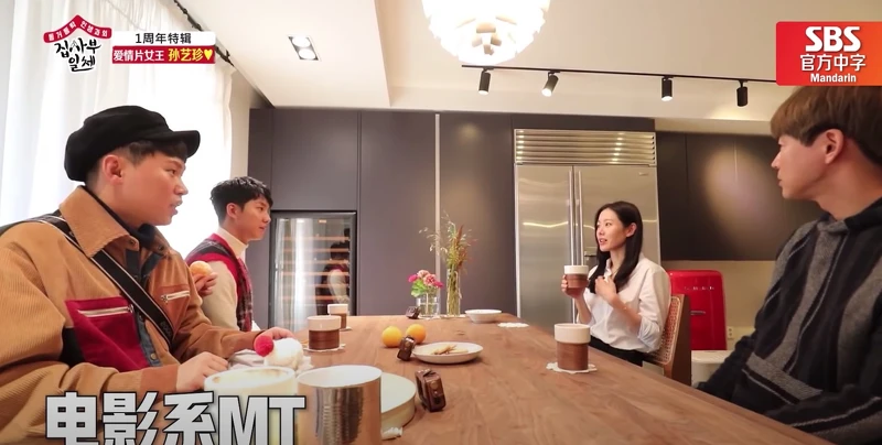 孫藝珍 傳授女神居家風格 孫藝珍 傳授女神居家風格