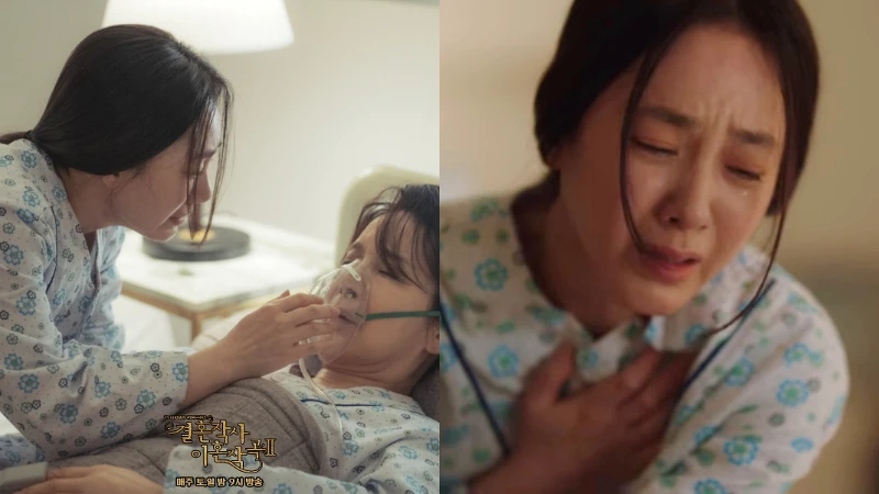 婚詞離曲2 史避影虐哭觀眾 婚詞離曲2 史避影虐哭觀眾