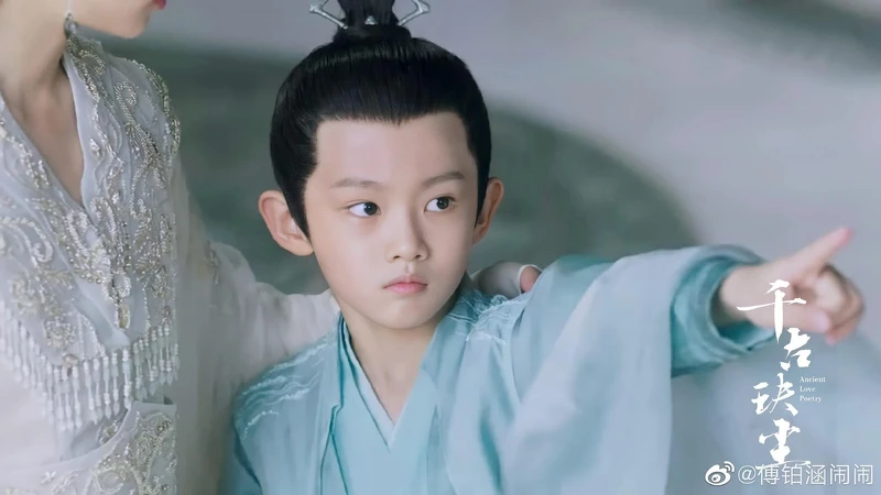 千古玦塵 千古玦塵