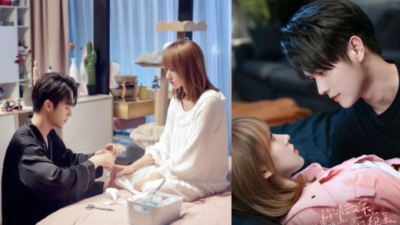 你微笑時很美 許凱 程瀟