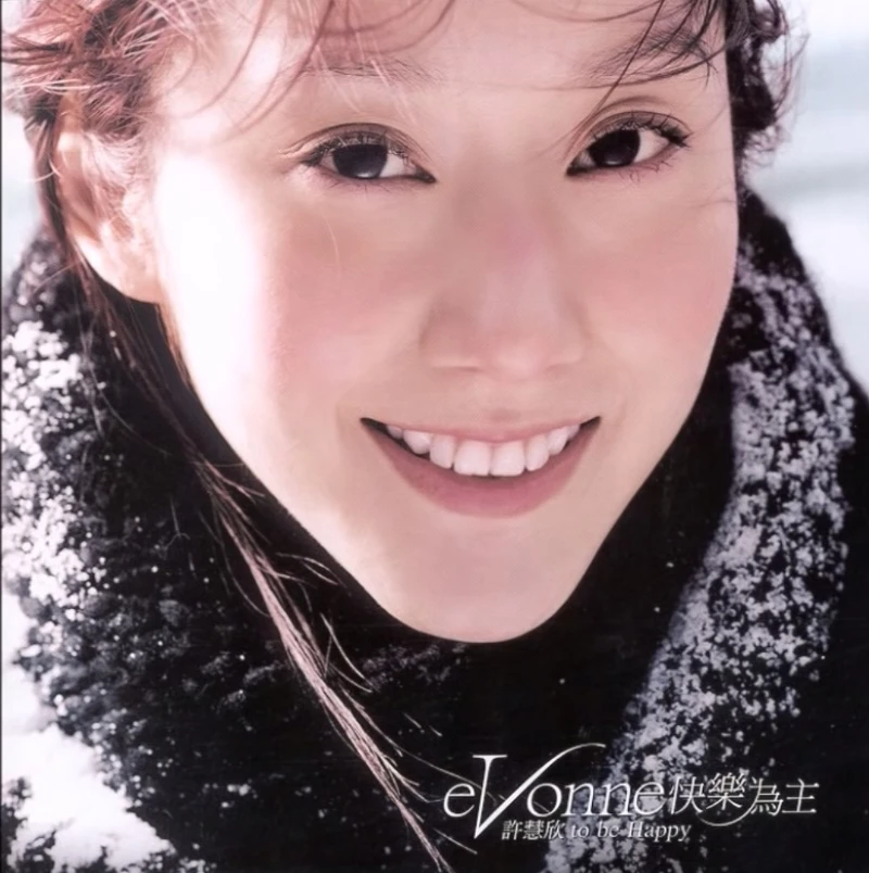 《機智醫生生活2》第五集 滿滿回憶殺