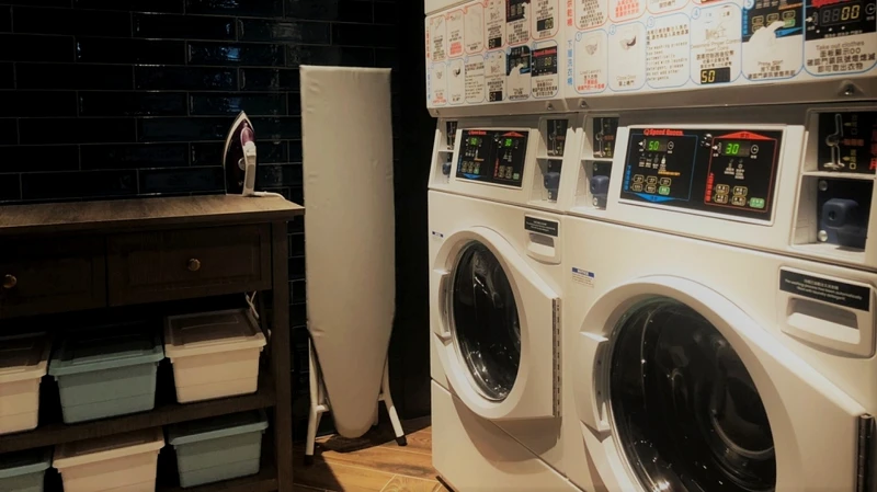 Just Laundry 自助洗衣間 Just Laundry 自助洗衣間