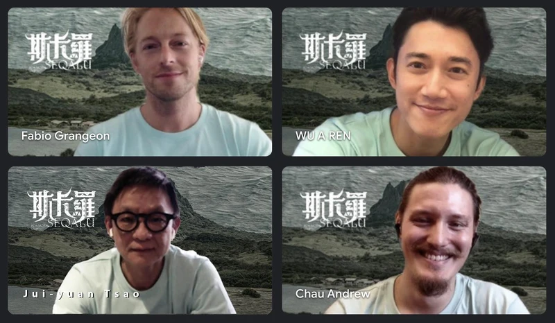 《斯卡羅》導演曹瑞原(左下)、演員吳慷仁(右上)、法比歐(左上)、周厚安7/17出席線上媒體聯訪 《斯卡羅》導演曹瑞原(左下)、演員吳慷仁(右上)、法比歐(左上)、周厚安7/17出席線上媒體聯訪