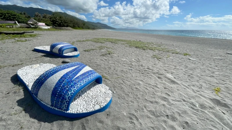 「潮‧南」,位於千禧曙光紀念園區沙灘 「潮‧南」,位於千禧曙光紀念園區沙灘